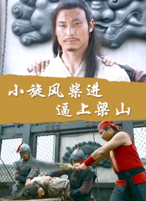 国产一区二区三区高清