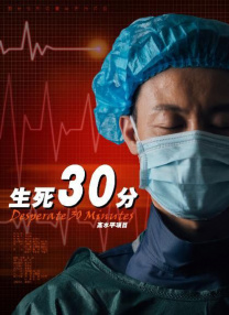 曰本av片